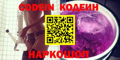 индика Брянск