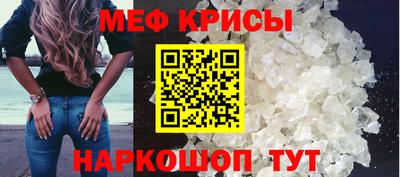 хмурый Братск