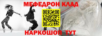 хмурый Братск