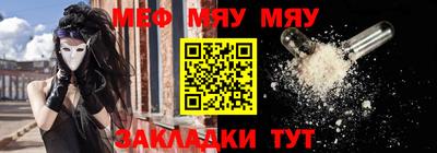 хмурый Братск