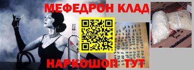хмурый Братск