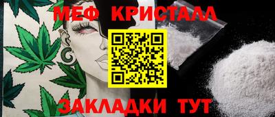 индика Брянск