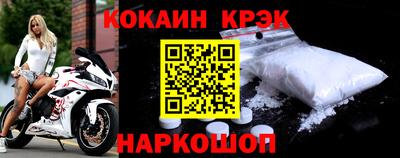 мяу мяу мука Боровичи