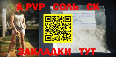 мяу мяу мука Боровичи