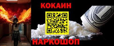 хмурый Братск