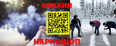 хмурый Братск
