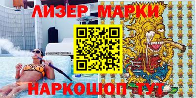 хмурый Братск