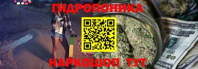 хмурый Братск