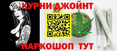 мяу мяу мука Боровичи