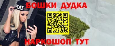 мяу мяу мука Боровичи