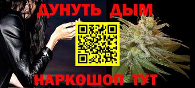 хмурый Братск
