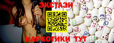 хмурый Братск