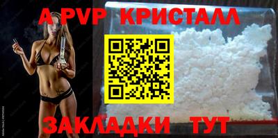 мяу мяу мука Боровичи