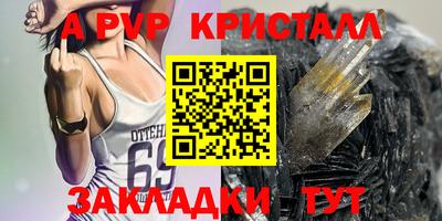 хмурый Братск
