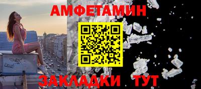 хмурый Братск