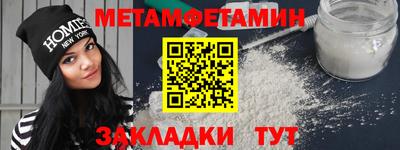 хмурый Братск