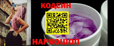 индика Брянск