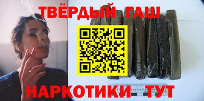 хмурый Братск