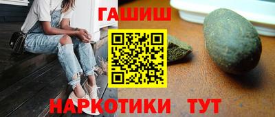 индика Брянск