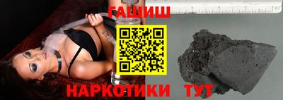 мяу мяу мука Боровичи
