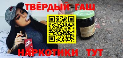 индика Брянск