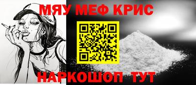 хмурый Братск