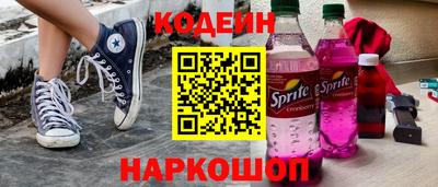 индика Брянск