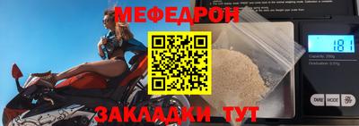 хмурый Братск