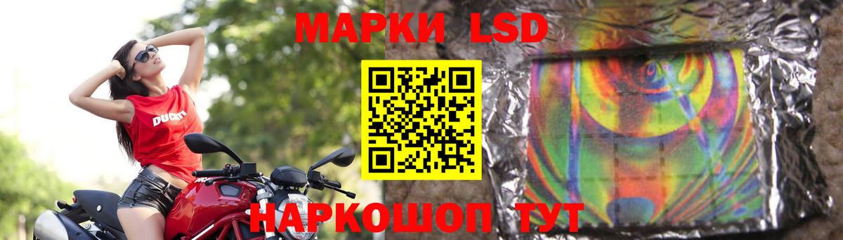 Великий Устюг  Лсд 25 экстази кислота  Вход с VPN  ссылка на мегу вход  ЛСД экстази кислота 